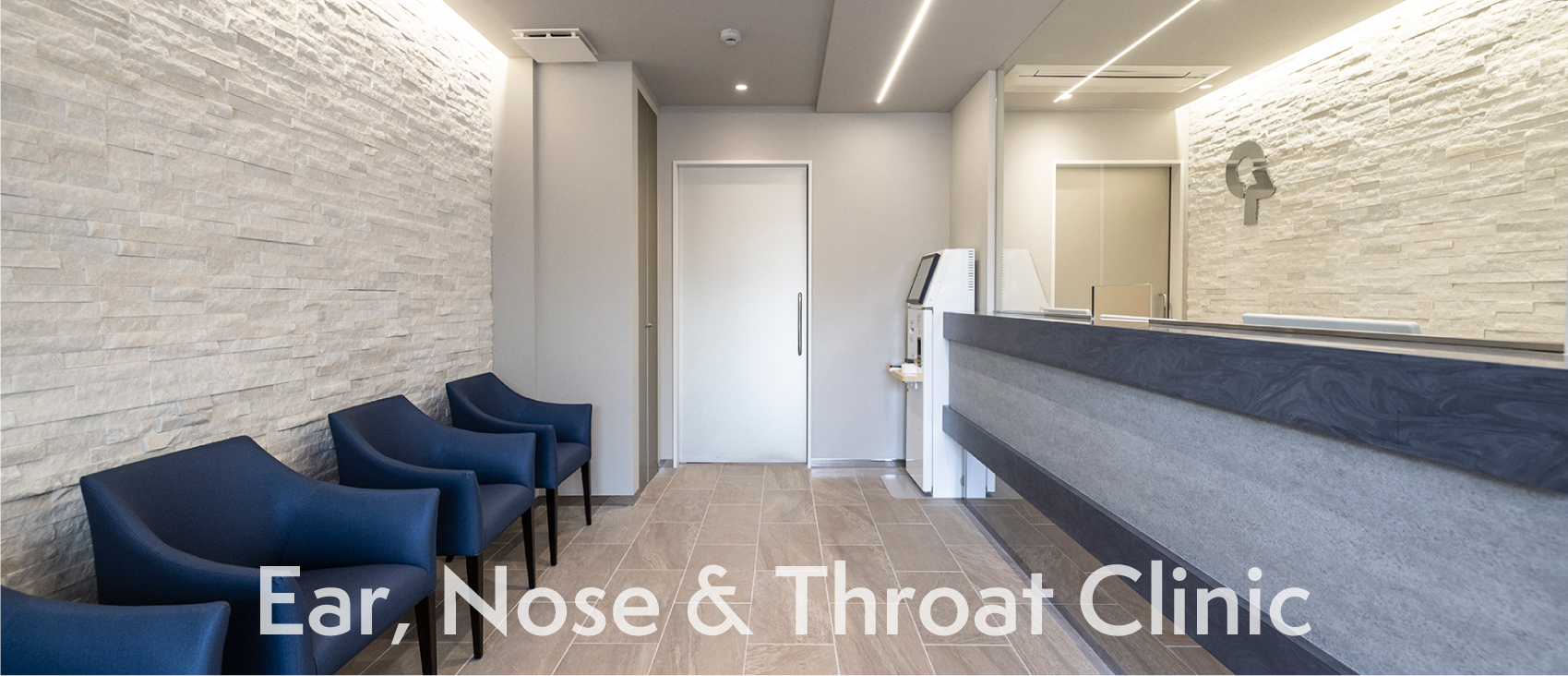 阪神西宮駅前 みみ はな のど クリニック受付、待合室